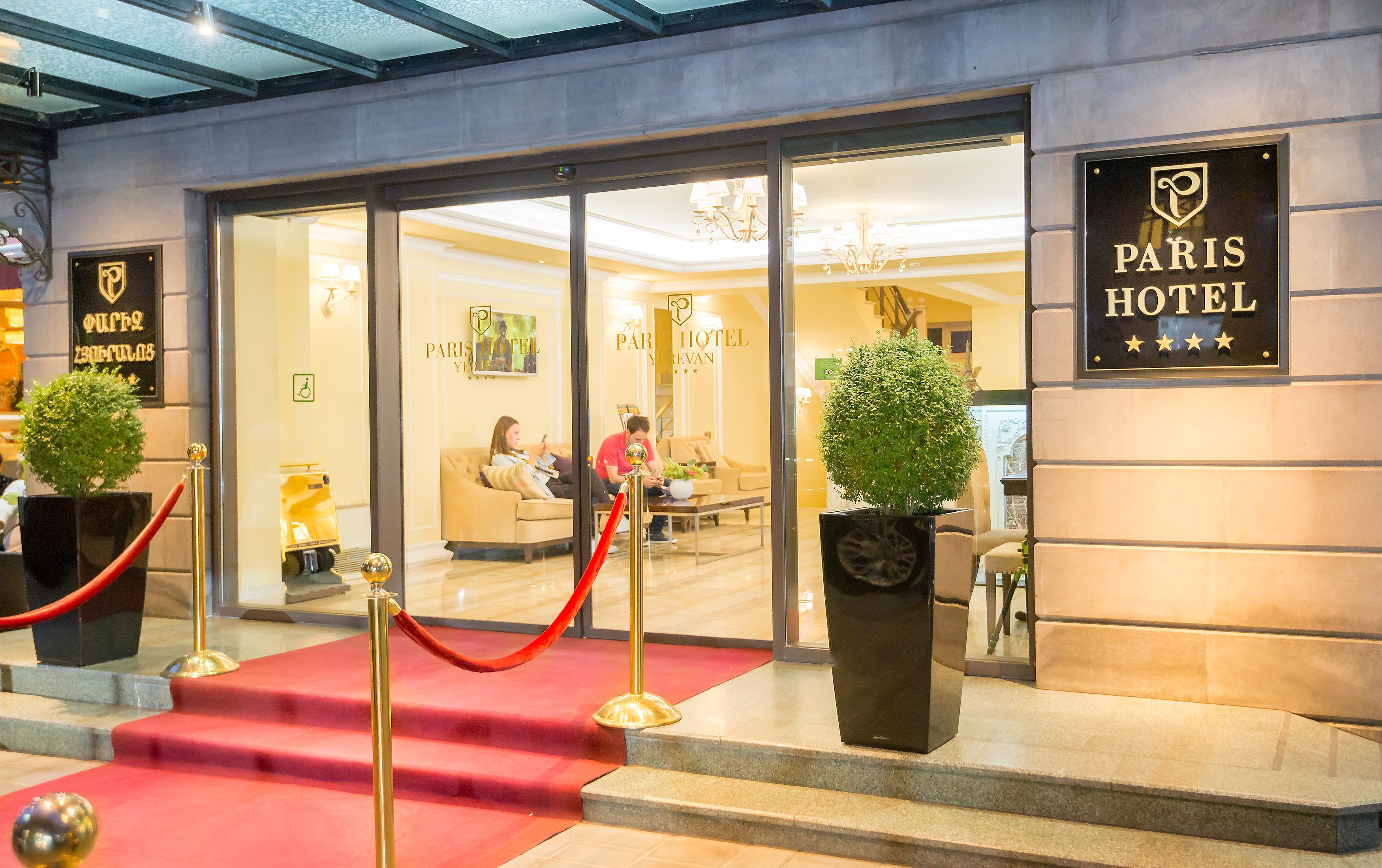 Paris Hotel Yerevan Exterior photo