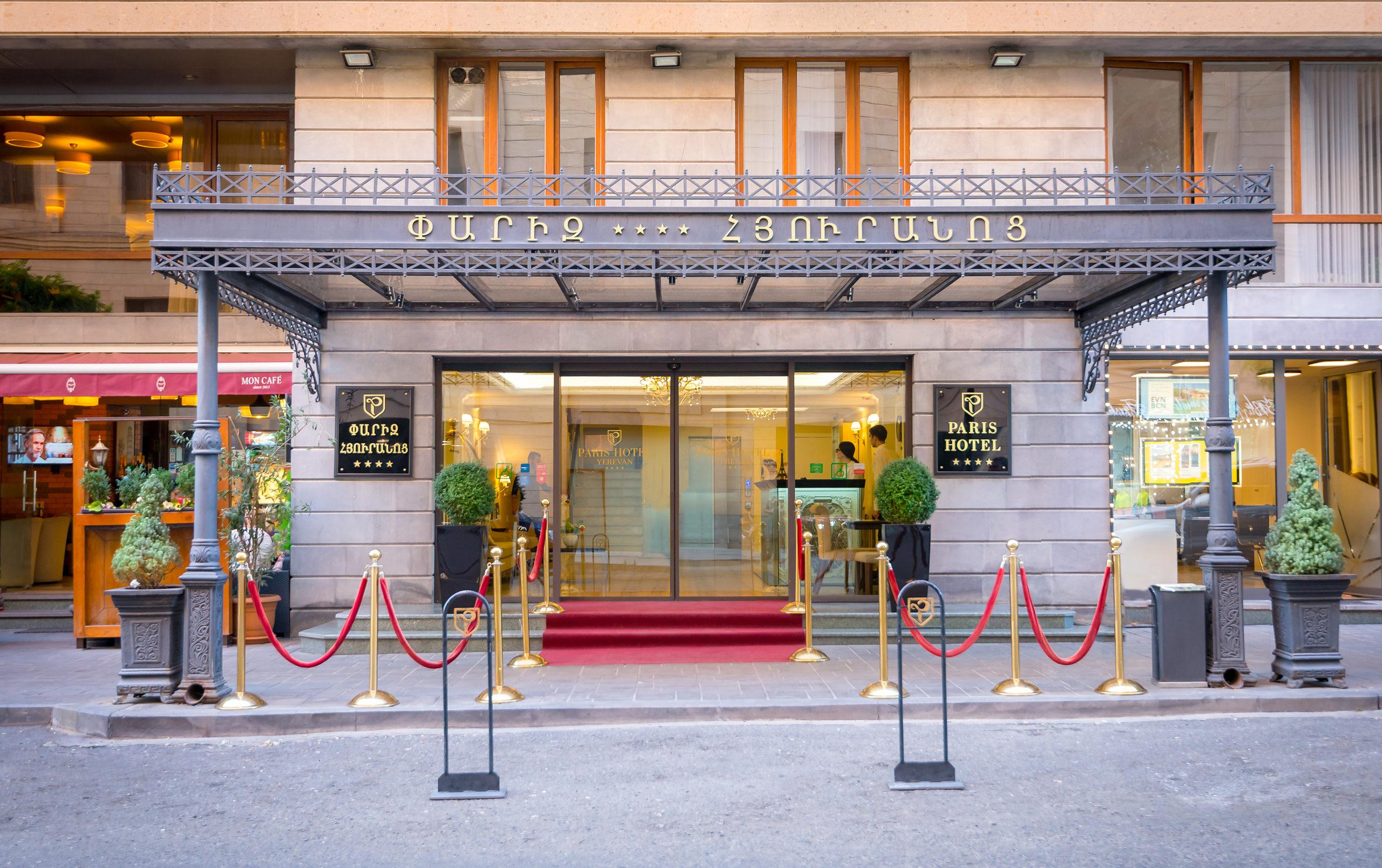 Paris Hotel Yerevan Exterior photo